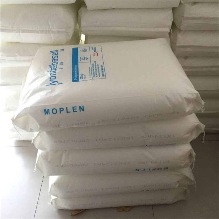 Borealis PP (Injection / Fiber)