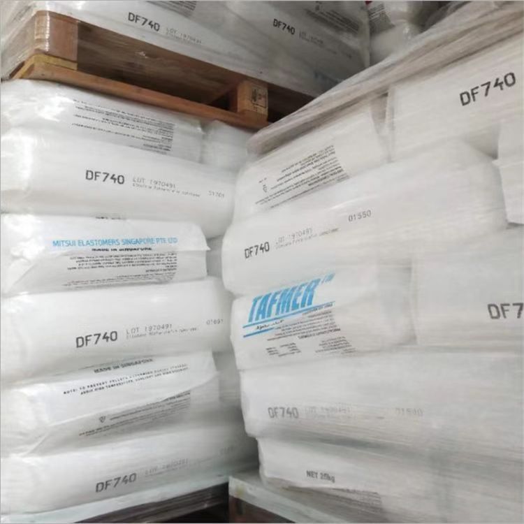 Mitsui TAFMER™ POE